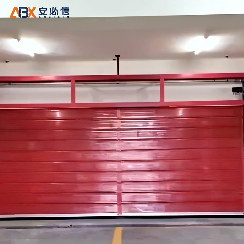 黑河雷达高速门